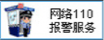 這是描述信息